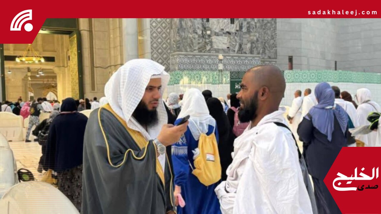 “بلغاتهم”.. برنامج ترجمة ذكية لإيصال رسالة الحج الوسطية للعالم