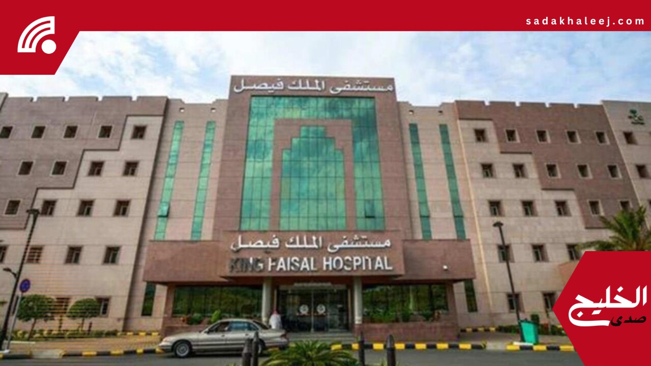 الرياض.. زرع أول جهاز داخل الدماغ لتحسين التحكم بالأمراض العصبية