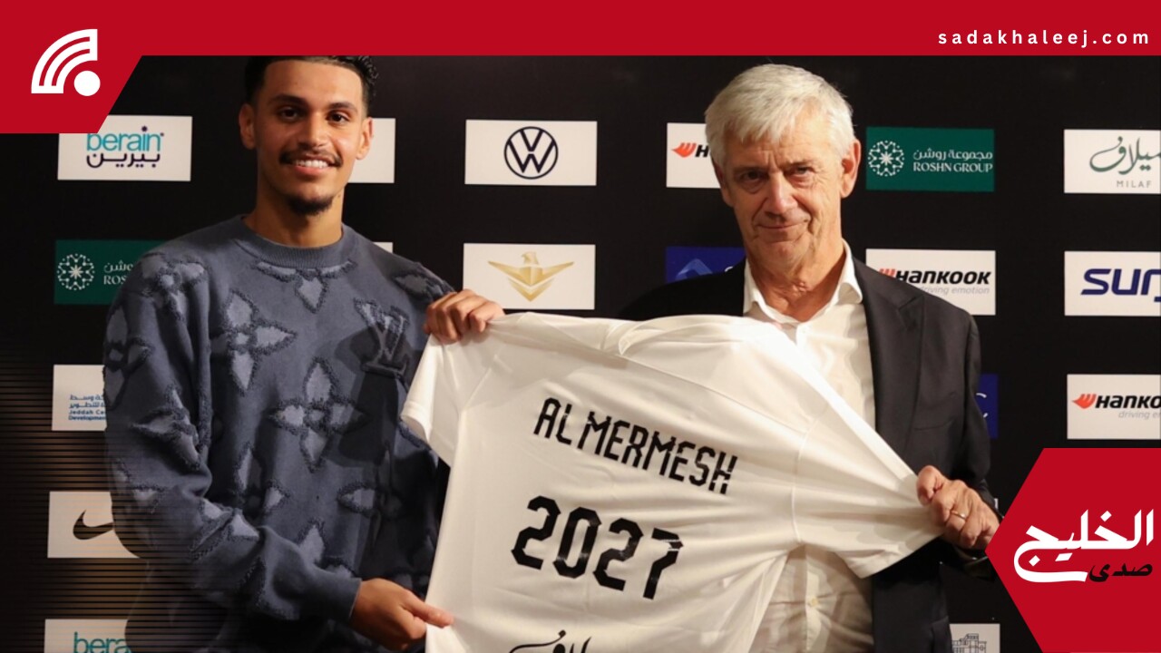 الاتحاد يعلن التجديد مع أسامة المرمش حتي 2027
