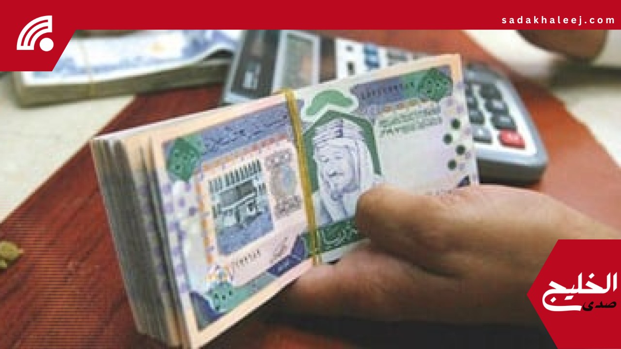 تراجع سعر الريال السعودى فى نهاية تعاملات اليوم الإثنين 19-5-2025 – صدى الخليج