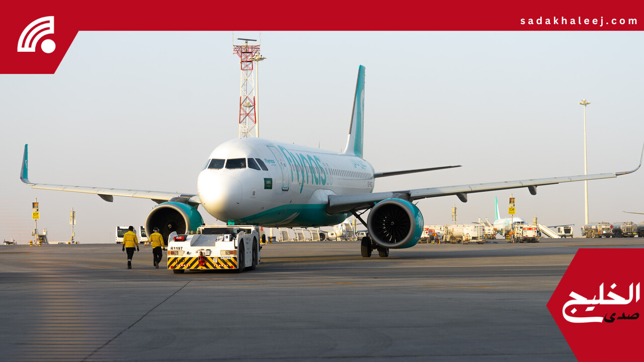 طيران ناس يتسلم رابع طائرة جديدة في 2025 من طراز A320neo