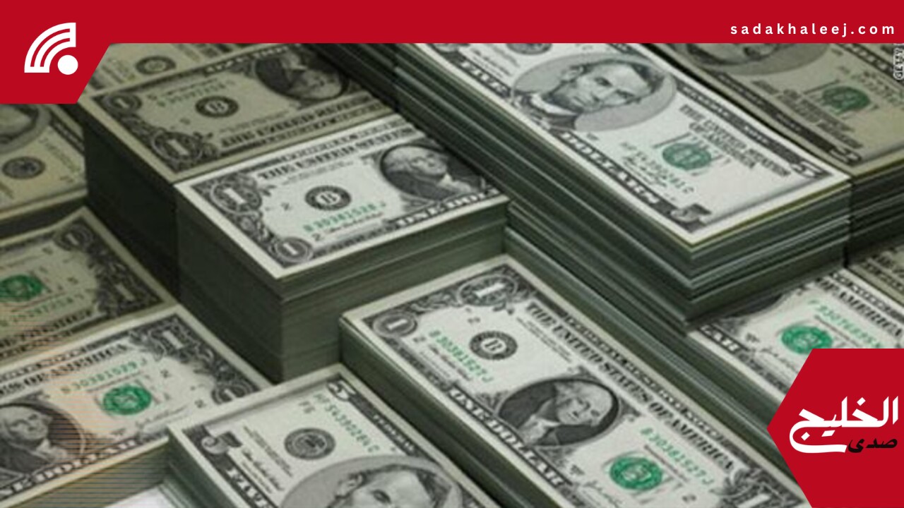 سعر الدولار اليوم الجمعة في البنوك والسوق السوداء 23 – 5 – 2025