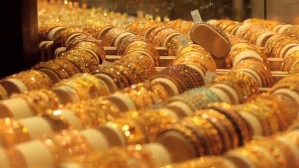 أسعار الذهب اليوم الخميس 29 – 5 – 2025