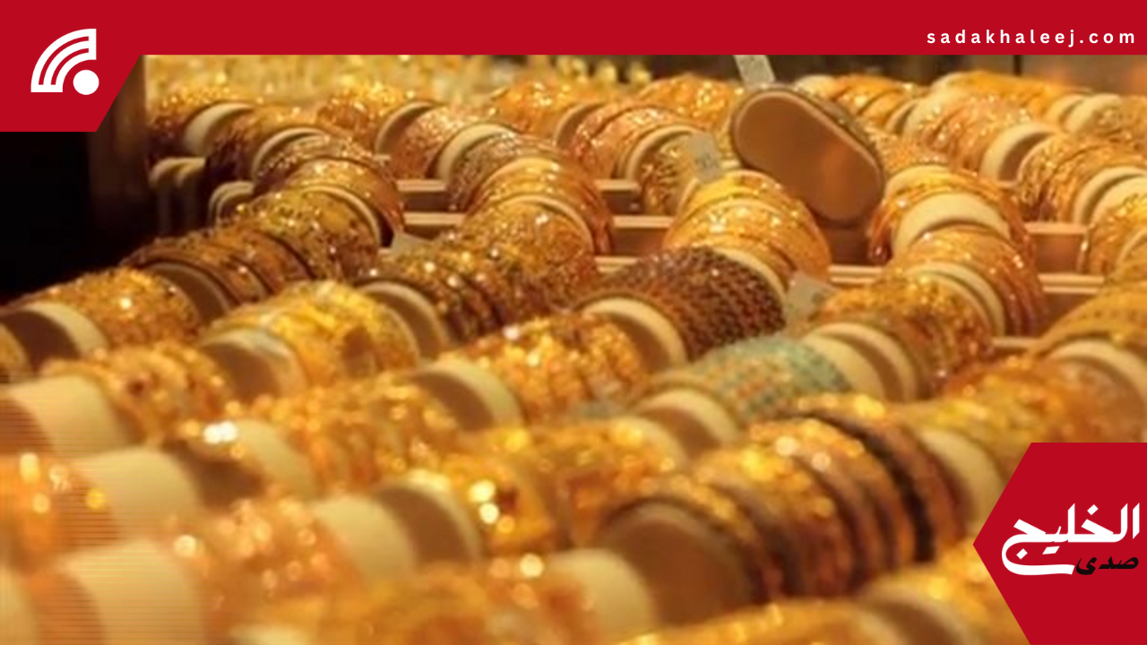 أسعار الذهب اليوم الخميس 22 – 5 – 2025