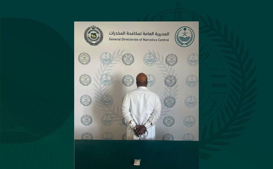 القبض على مروج الإمفيتامين في رفحاء