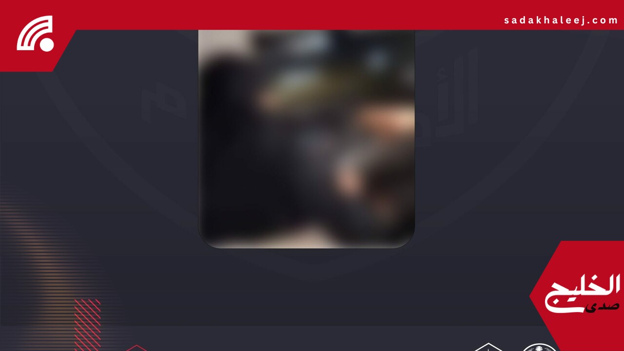 ضبط قائد مركبة ارتكب مخالفة التفحيط متنكرًا بزي نسائي