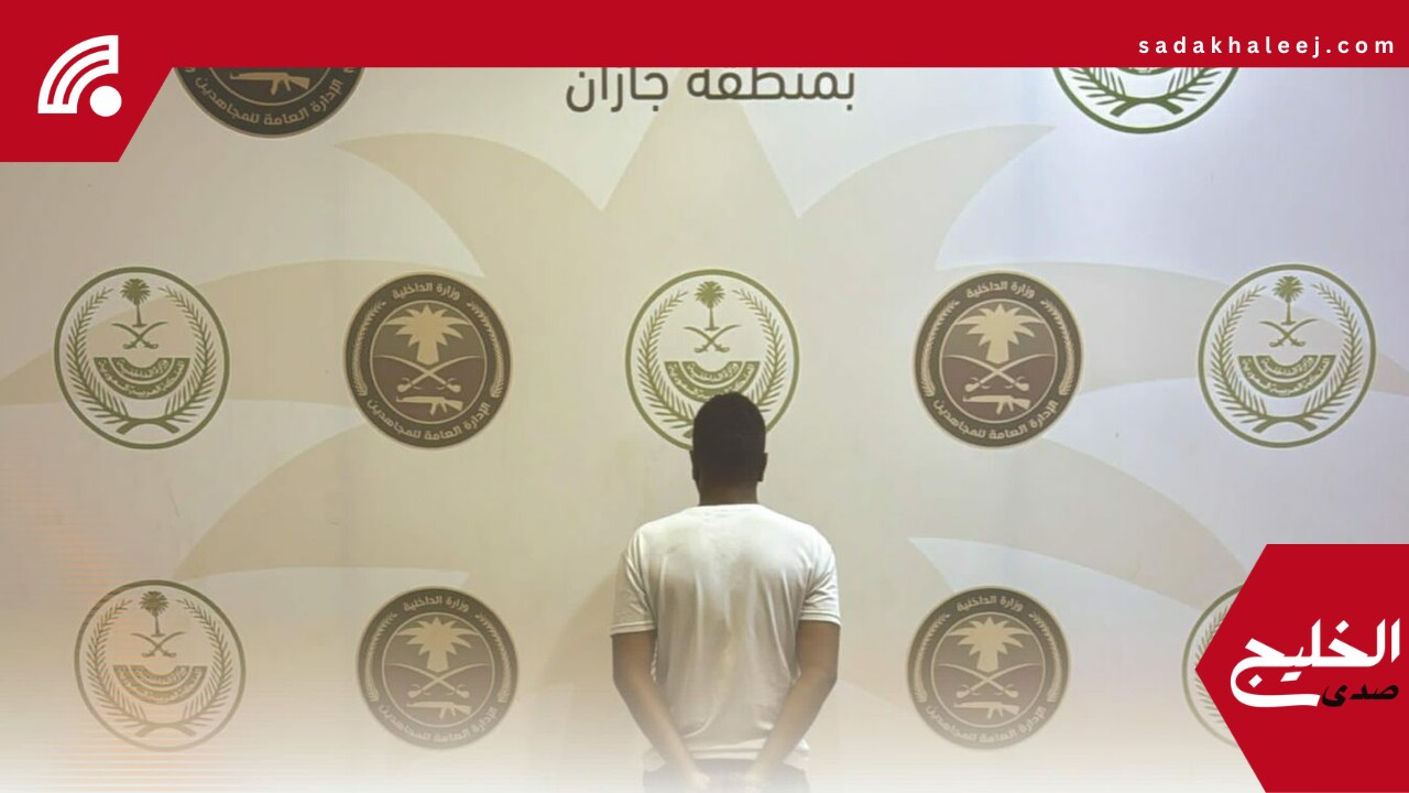 القبض على مواطن نقل 17 مخالفًا في جازان
