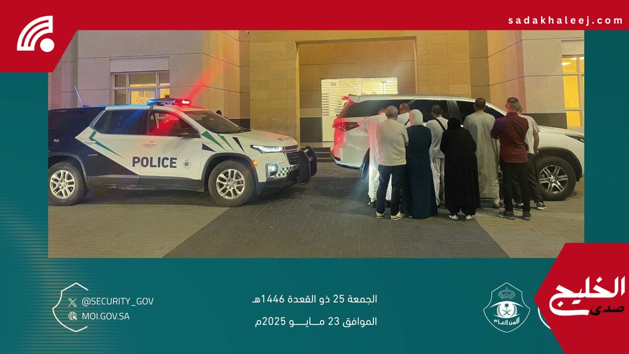ضبط مواطن نقل 9 وافدين مخالفين لأنظمة وتعليمات الحج