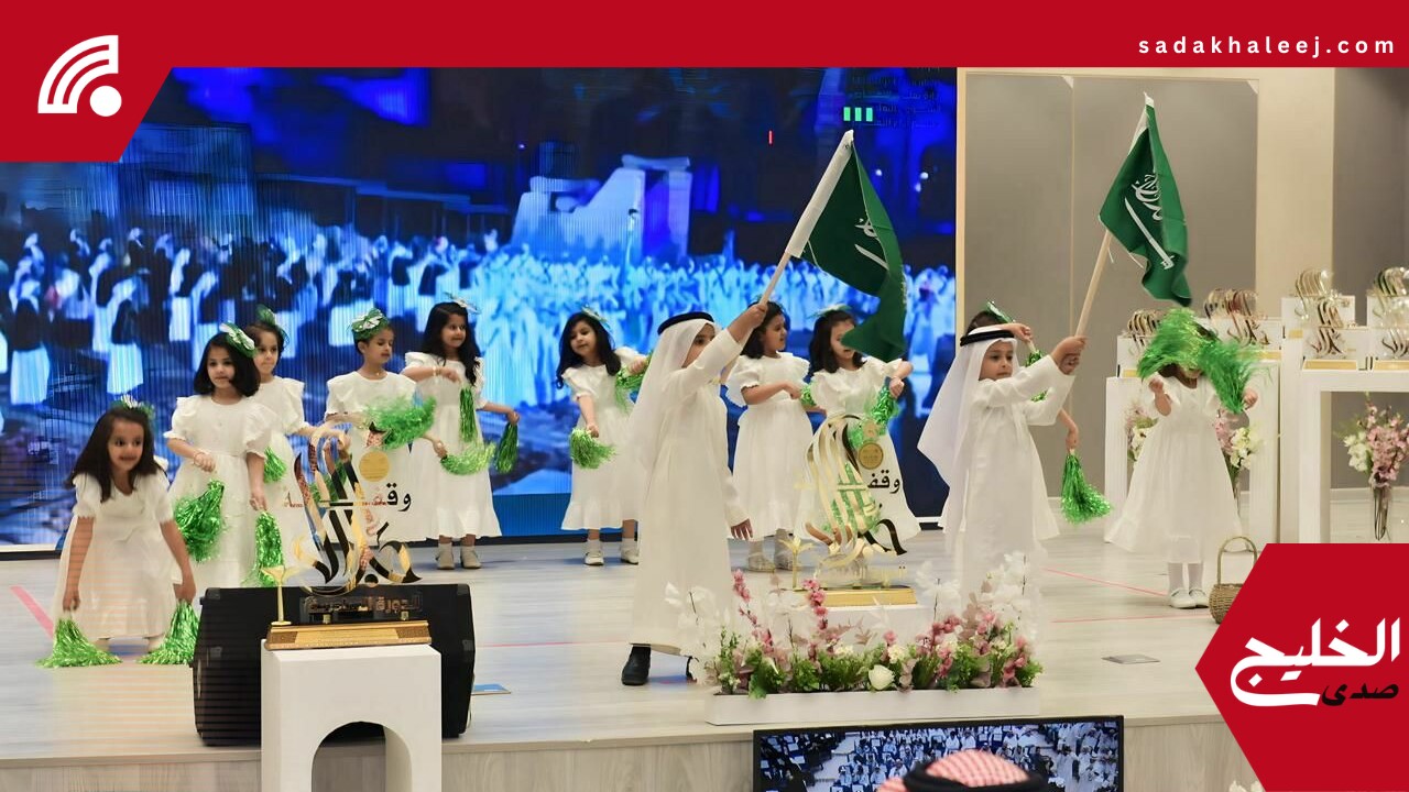 تعليم النماص يحتفي بالفائزين والفائزات في منافسات وقفة إجلال