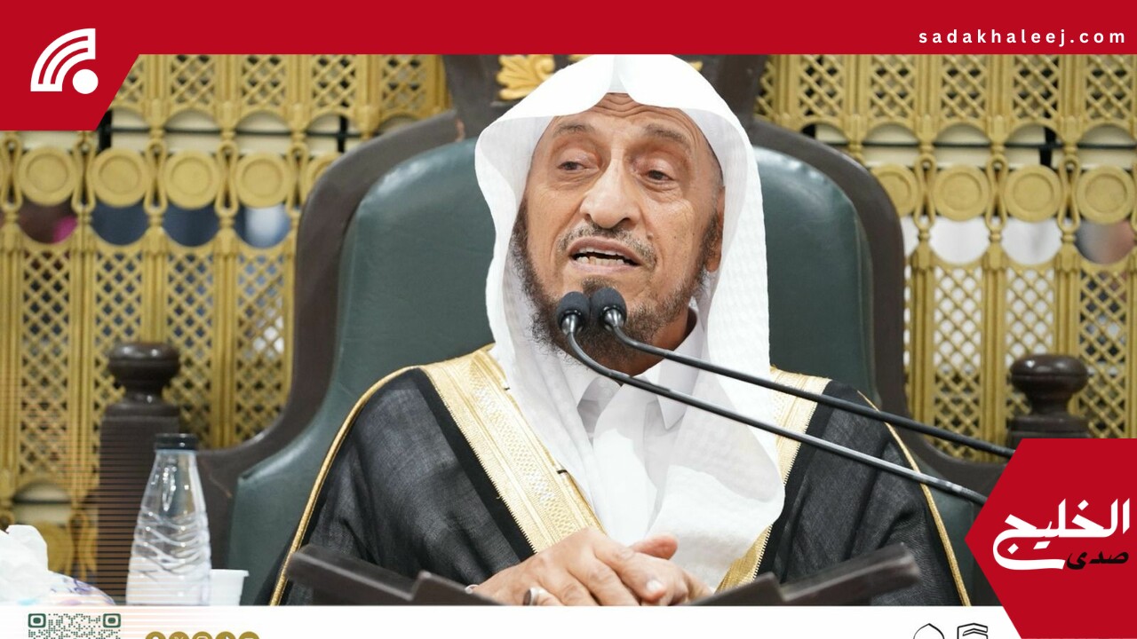 رئاسة الحرمين تعضد مسار الدروس العلمية وتطلق أول بث مباشر صوتي ومرئي