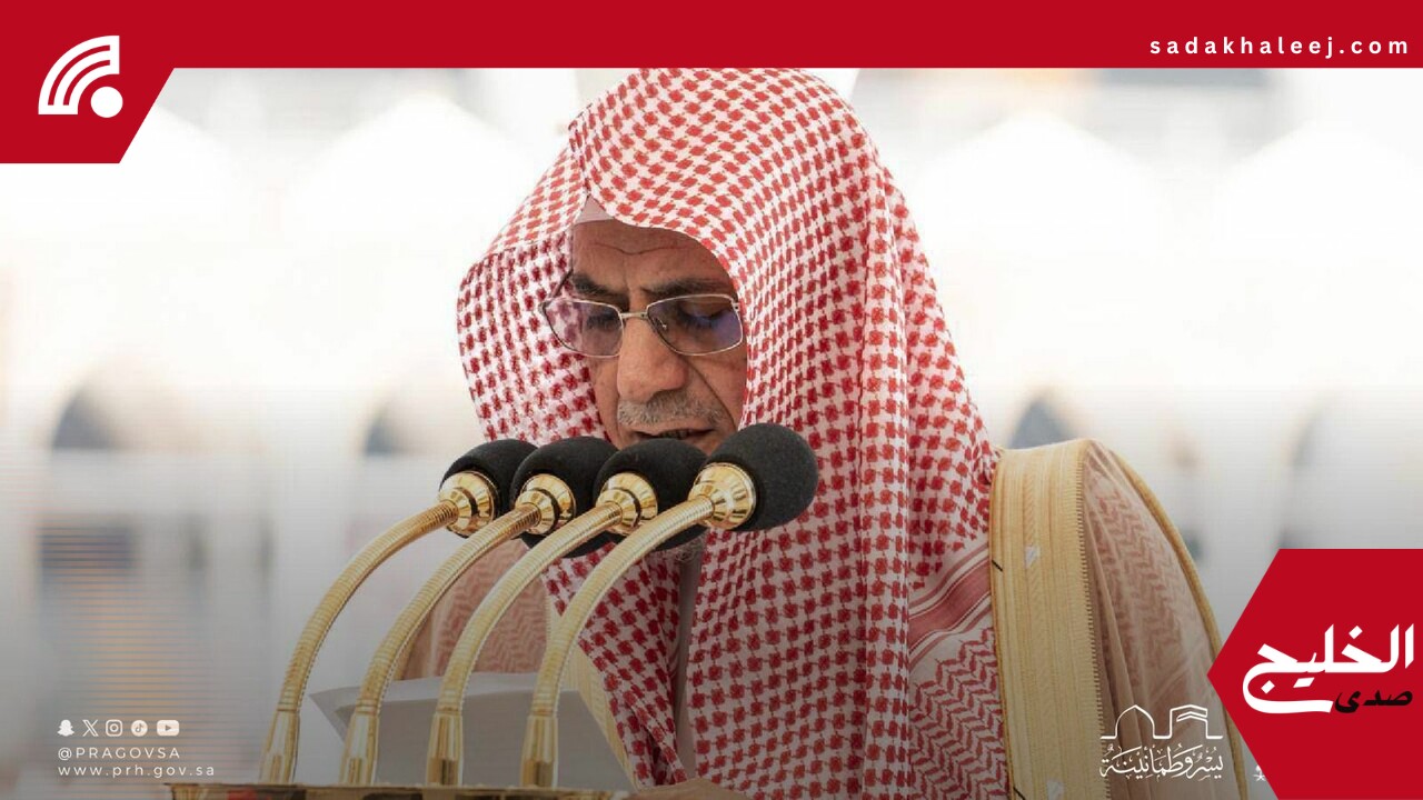 بموافقة الملك سلمان.. الشيخ صالح بن حميد خطيب يوم عرفة لحج 1446هـ