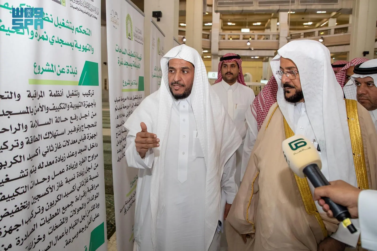 تدشين 8 مشاريع تطويرية في مساجد المشاعر المقدسة