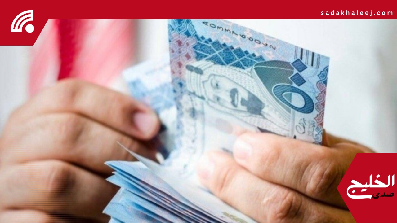 إيداع أكثر من مليار ريال في حسابات مستفيدي سكني لشهر مايو