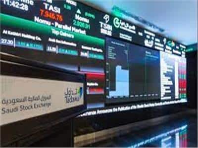 مؤشر سوق الأسهم السعودية يغلق منخفضًا عند مستوى 11438 نقطة