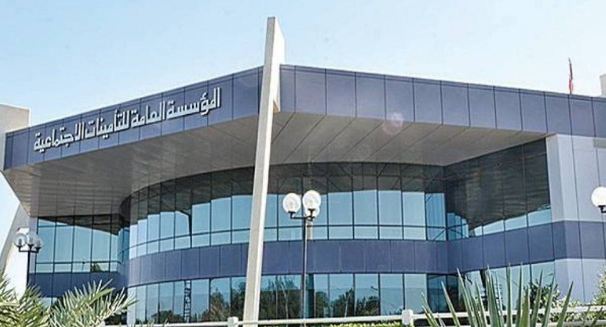 حالات إيقاف دعم ساند