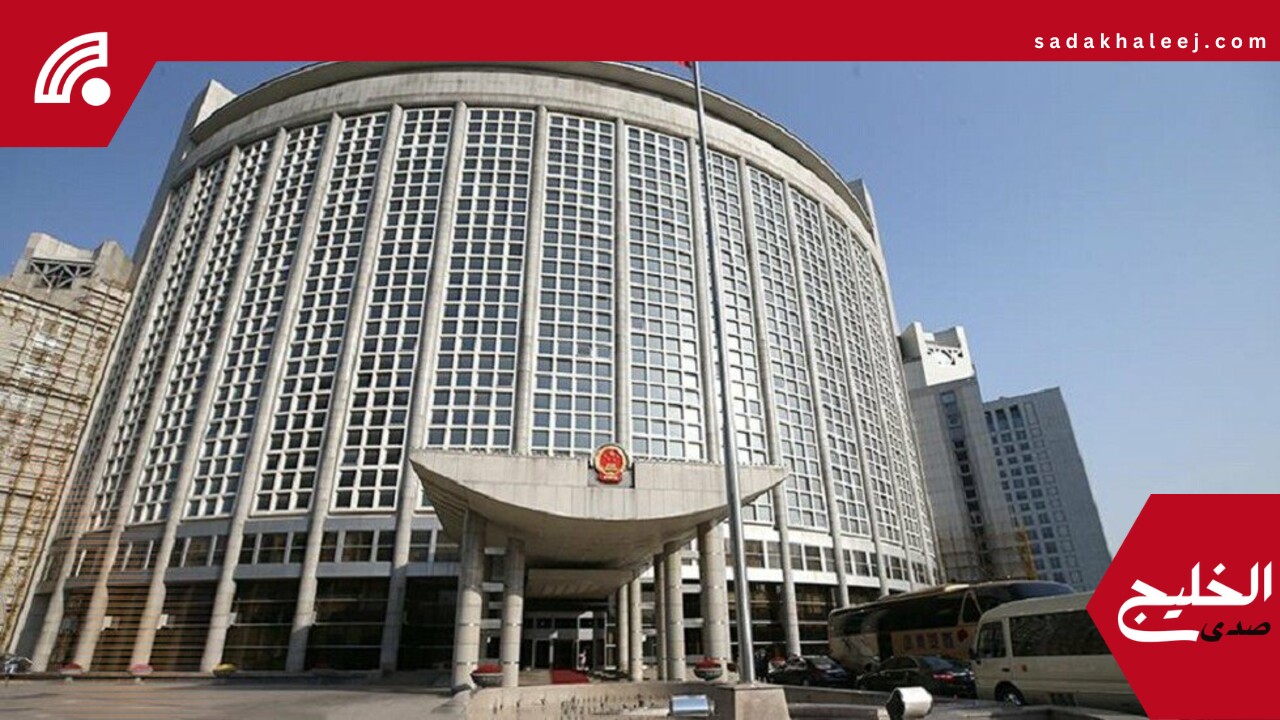الصين تعفي السعوديين من تأشيرة الدخول ابتداءً من 9 يونيو المقبل
