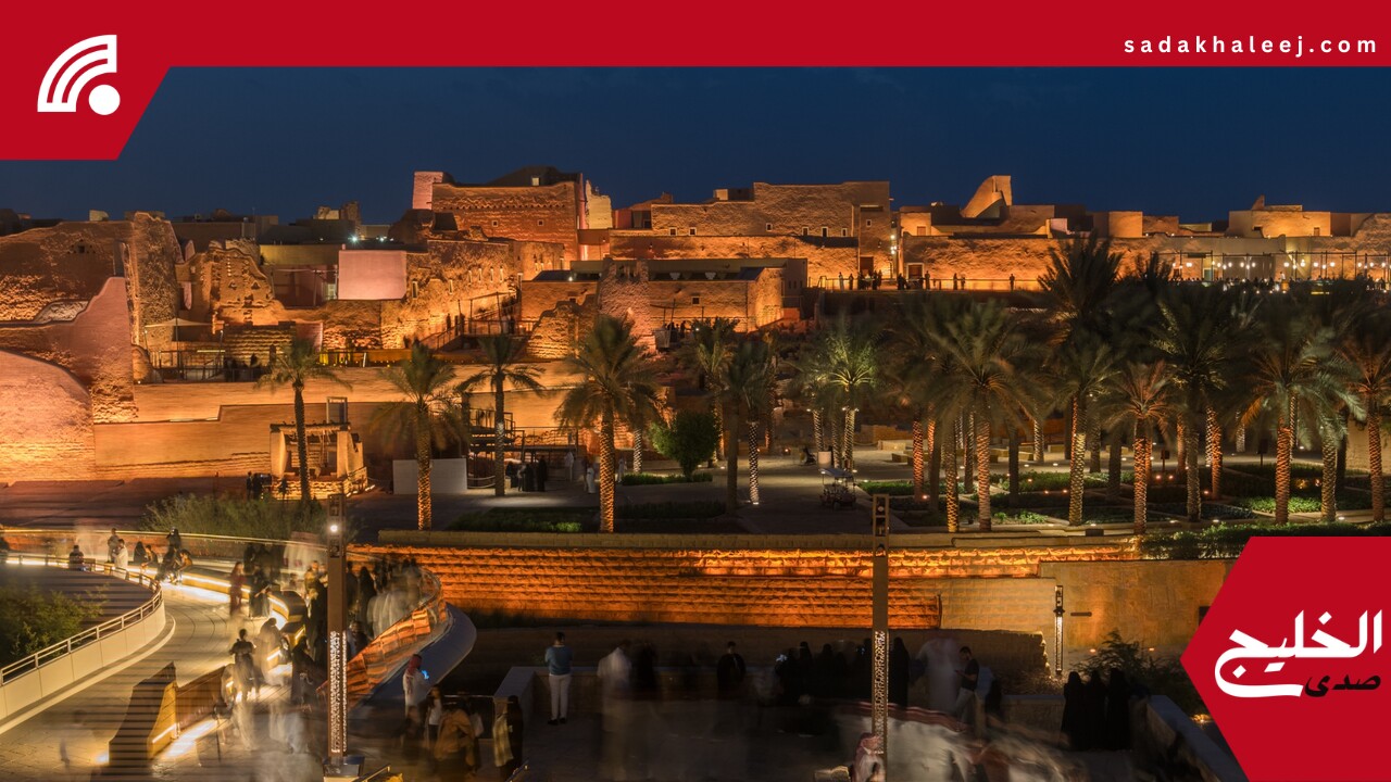 الدرعية تنضم لقائمة الوجهات العالمية الصديقة للبيئة لعام 2025م