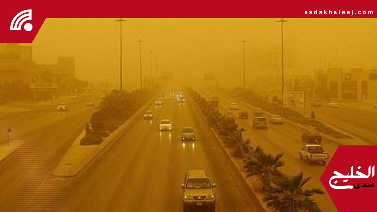 أتربة مثارة على الشمالية حتى مساء يوم غد