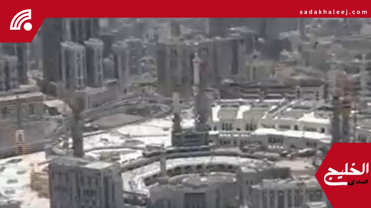 توقعات طقس المشاعر المقدسة خلال موسم الحج.. حار إلى شديد الحرارة