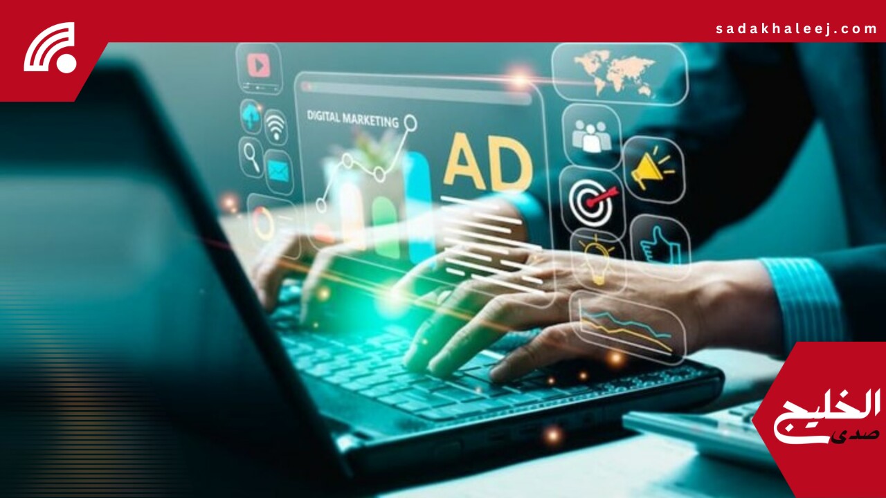 دراسة إعلامية توصي بتعزيز التخصص في المحتوى الرقمي لبناء هوية رقمية قوية مستدامة