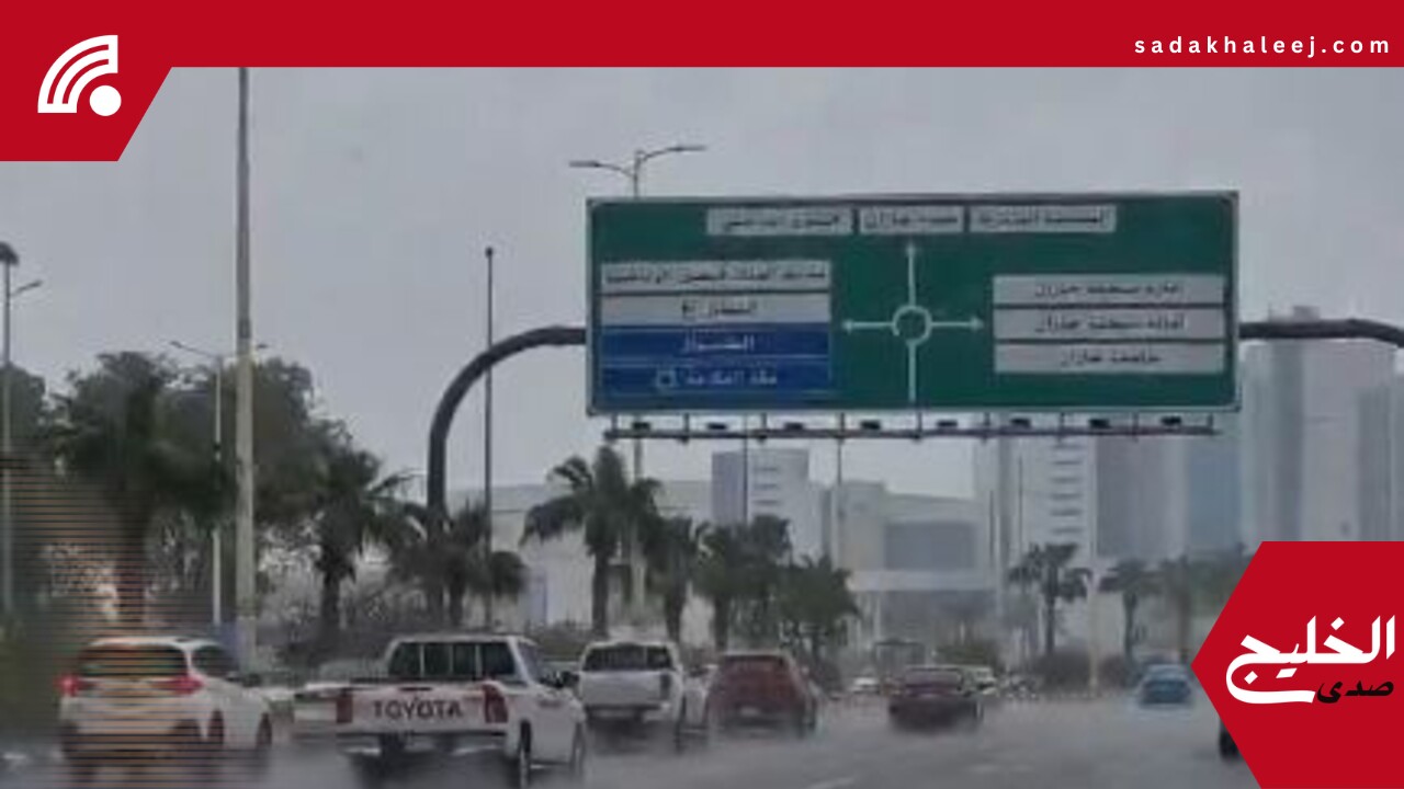 أمطار متوسطة ورياح شديدة على منطقة جازان
