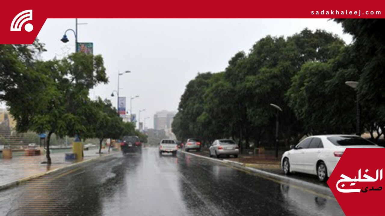 أمطار وبرد على منطقة عسير حتى المساء