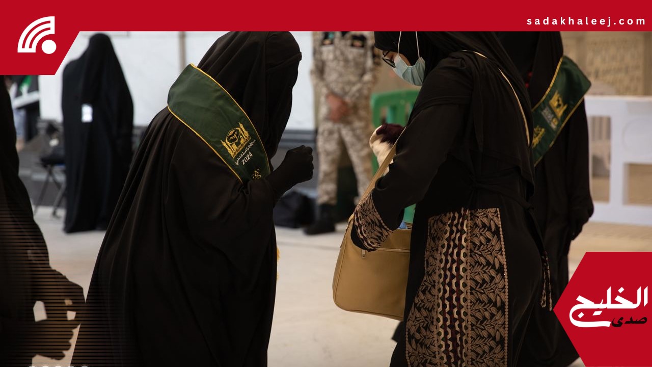 خدمات مميزة في قلب المسجد الحرام بالمصليات النسائية لموسم حج 1446هـ