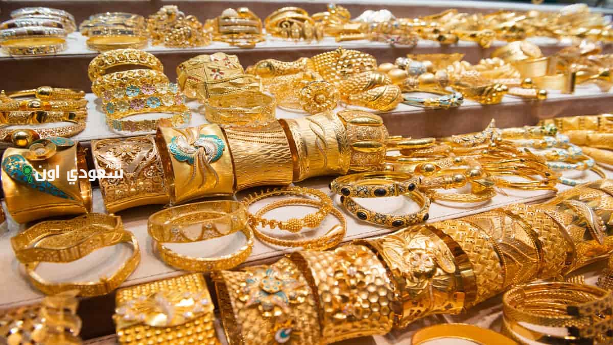 توقعات أسعار الذهب في السعودية: هل سيرتفع أم ينخفض؟ استكشف توقعات الخبراء فورًا!
