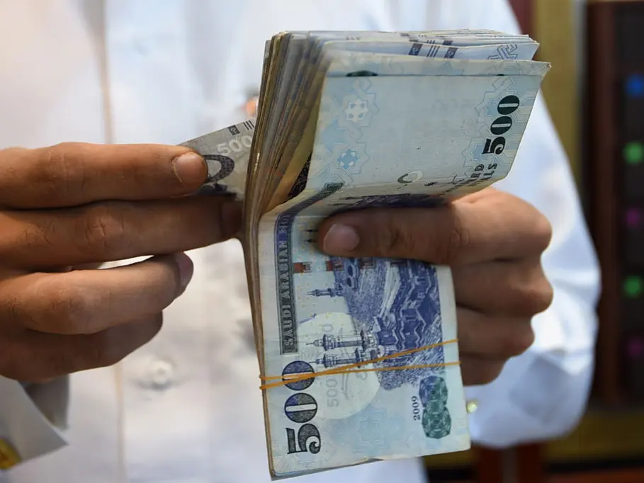 كيفية حساب مبلغ دعم حساب المواطن