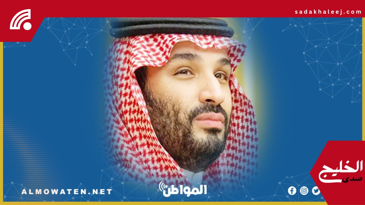 ولي العهد يهنئ لورنس وونغ