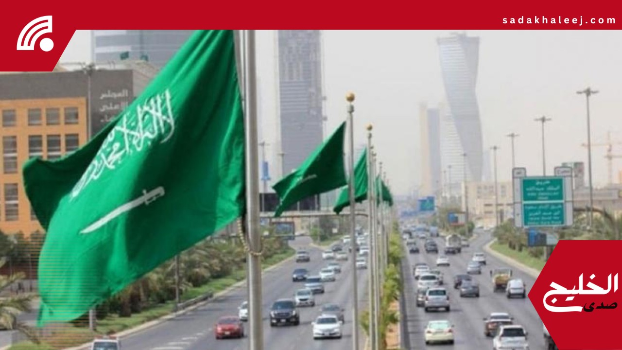 السعودية تُدين وتستنكر الهجوم الانتحاري على قاعدة زيرو دمايو في مقديشو