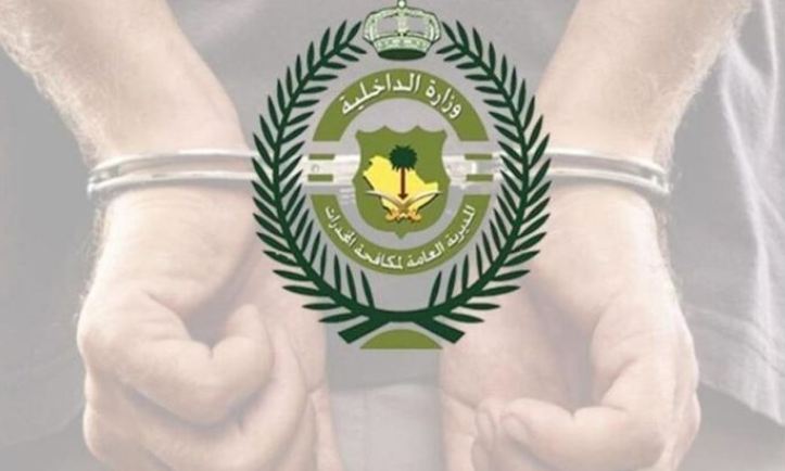القبض على شخصين لترويجهما 6 كيلو حشيش في الشرقية
