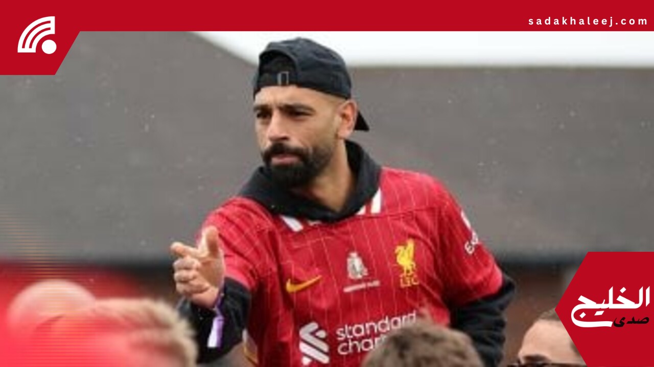 بسبب إلغاء حوار تلفزيونى مع محمد صلاح.. بي بي سي تتعرض لانتقادات حادة –  صدى الخليج