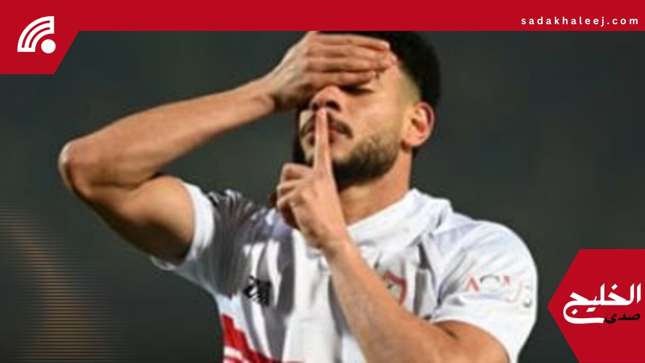 أيمن الرمادى يطمئن على جاهزية دونجا مع الزمالك بنهائى الكأس – صدى الخليج