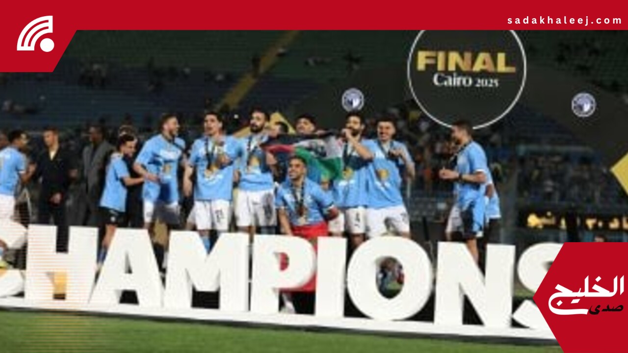 إمام عاشور ورباعي بيراميدز في تشكيل الموسم بدوري أبطال أفريقيا – صدى الخليج
