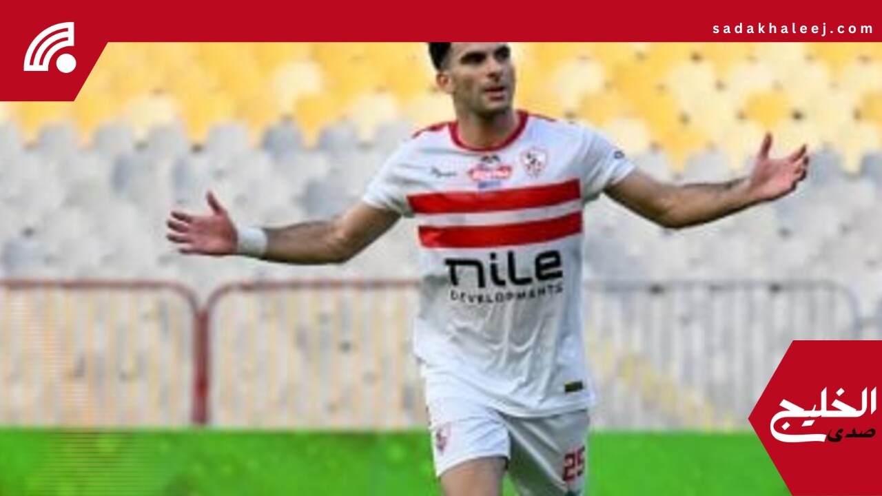 الأهلى يقيد أحمد سيد زيزو غداً فى اتحاد الكرة قبل السفر لأمريكا – صدى الخليج