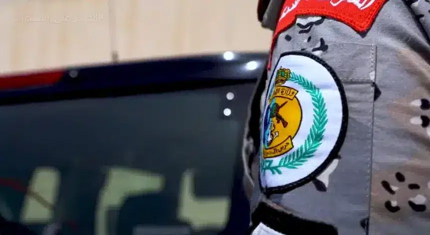 إحباط تهريب 28.2 كيلو حشيش في نجران
