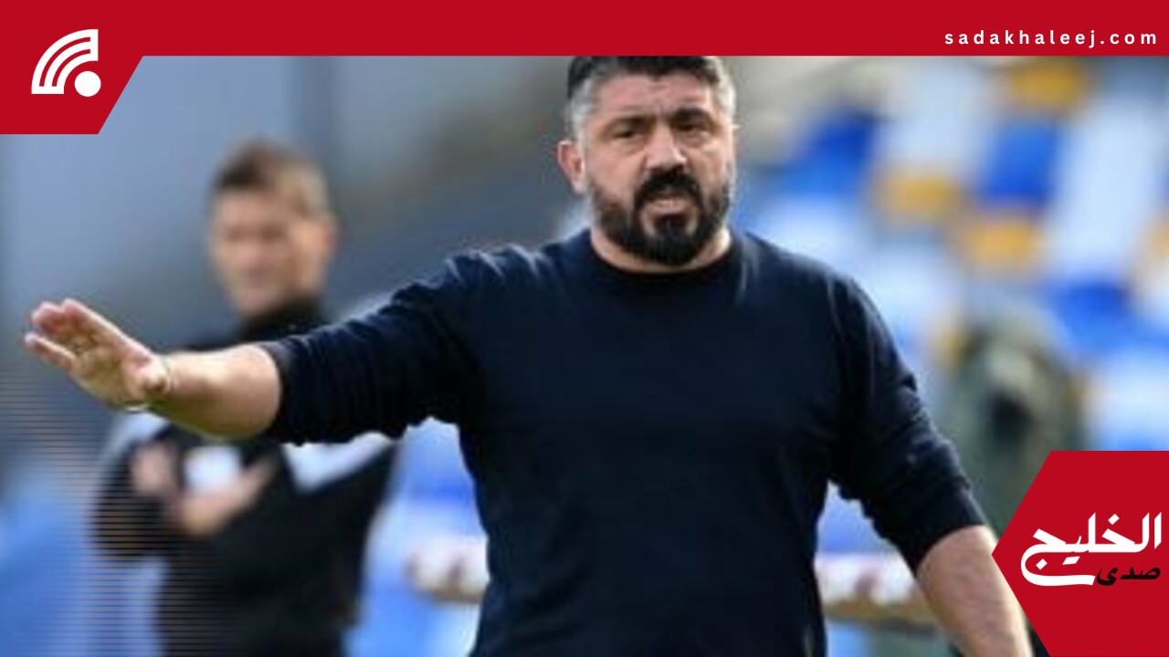 جاتوزو يجتمع مع رئيس الاتحاد الإيطالى لحسم تدريب منتخب الآزوري – صدى الخليج