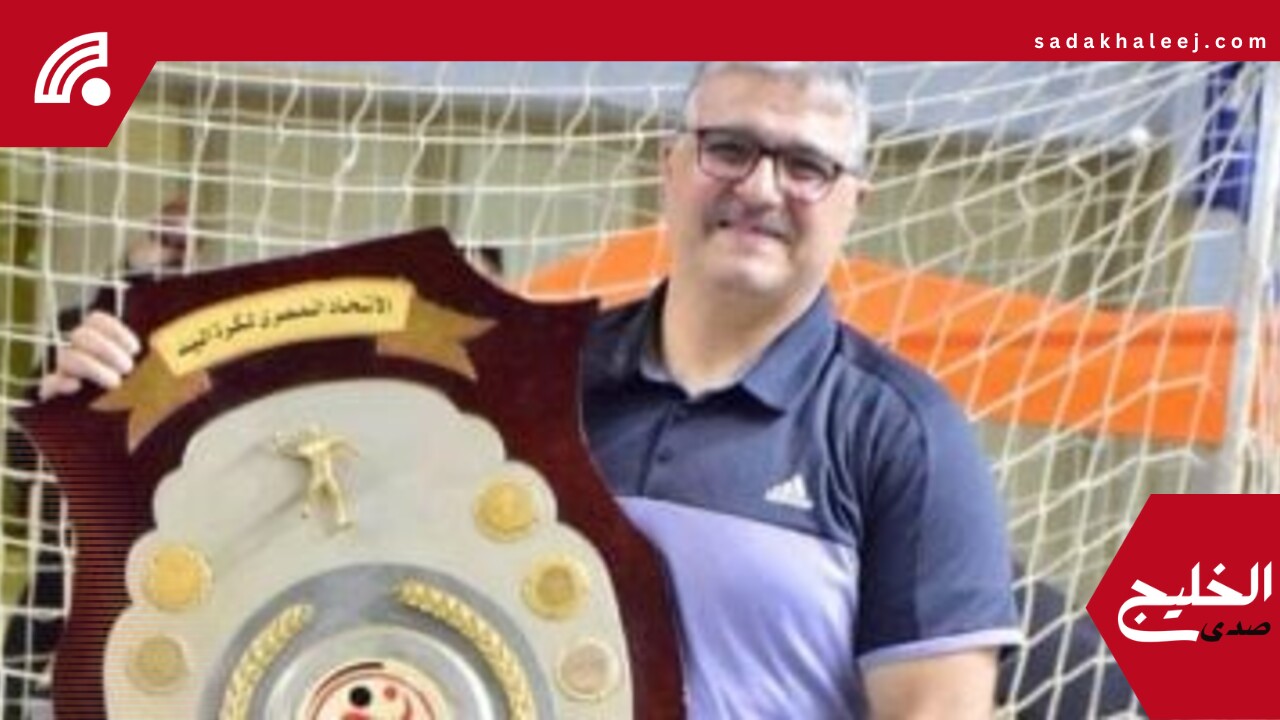 السبكى مرشح لقيادة يد الزمالك بعد تجديد زكى لسموحة – صدى الخليج