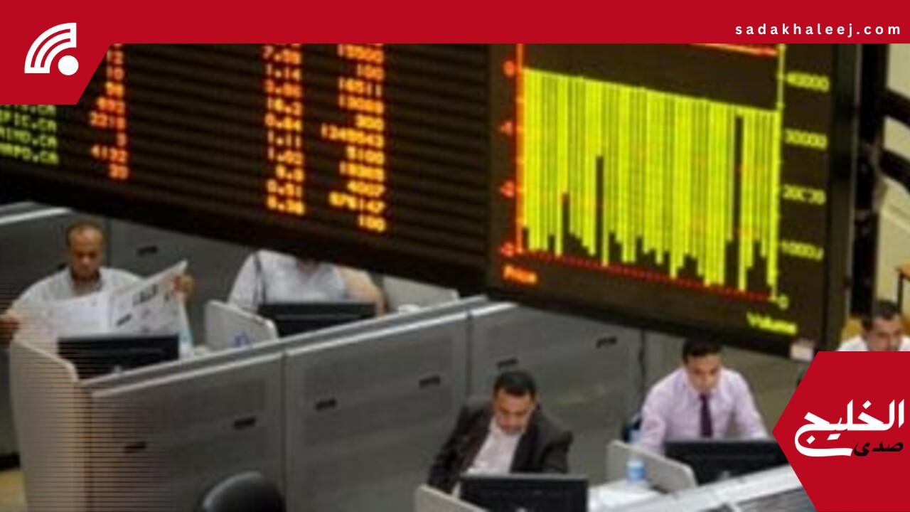 10 شركات سمسرة تستحوذ على 75.5% من تعاملات البورصة خلال مايو – صدى الخليج