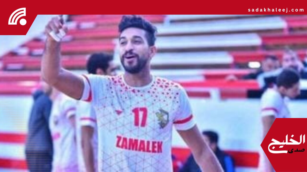 رضا هيكل يشترط التعاقد مع صفقات سوبر للعودة لـ طائرة الزمالك – صدى الخليج