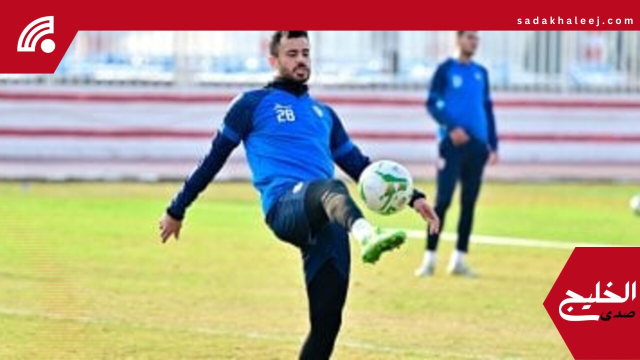 الونش: الفوز بكأس مصر أبلغ رد على انتقاد لاعبى الزمالك – صدى الخليج