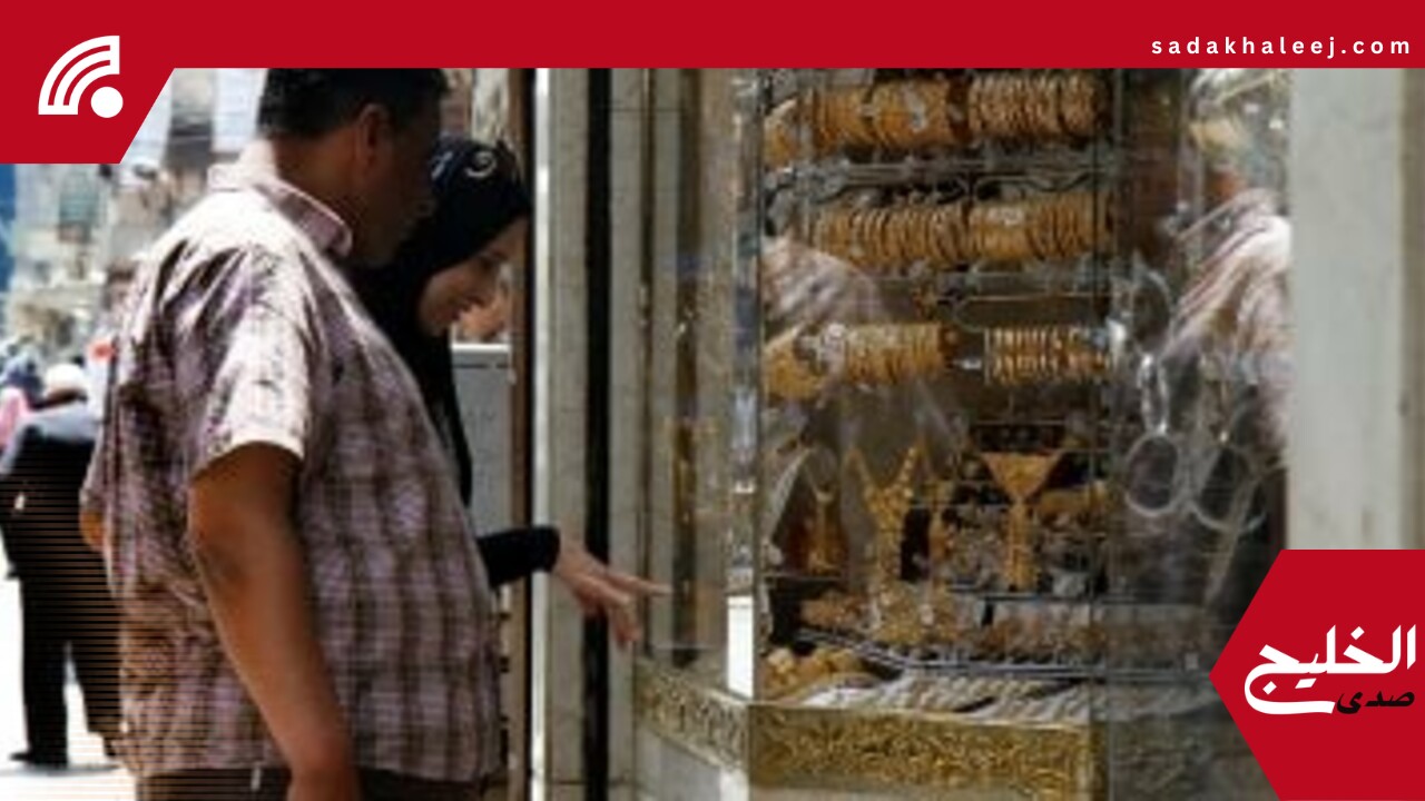 أسعار الذهب اليوم الثلاثاء 3 يونيو 2025 في مصر –  صدى الخليج