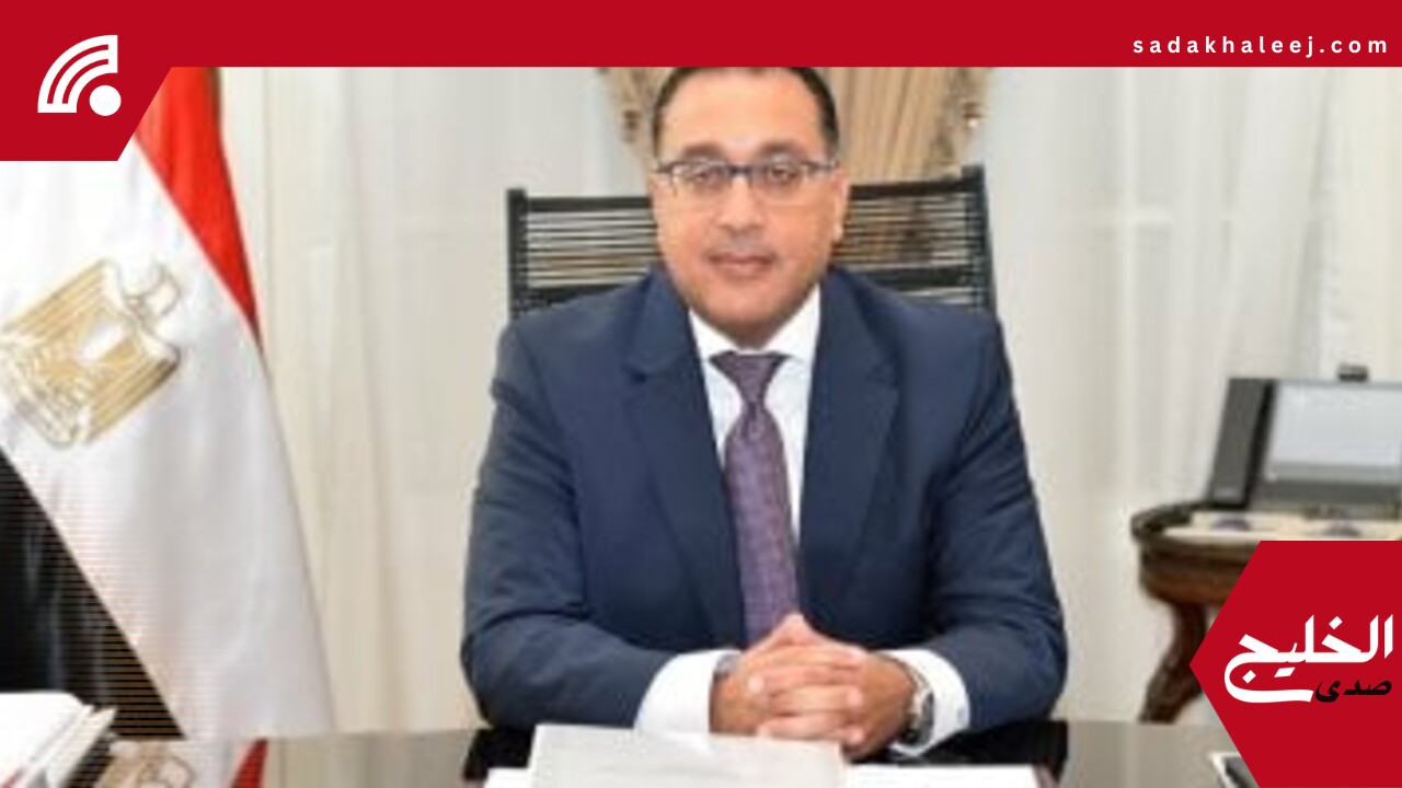 اليوم.. إطلاق الجيل الخامس للمحمول بحضور رئيس الوزراء – صدى الخليج
