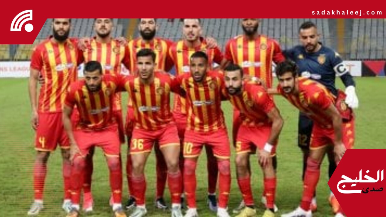 مواعيد مواجهات الترجي التونسي في كأس العالم للأندية 2025  –  صدى الخليج
