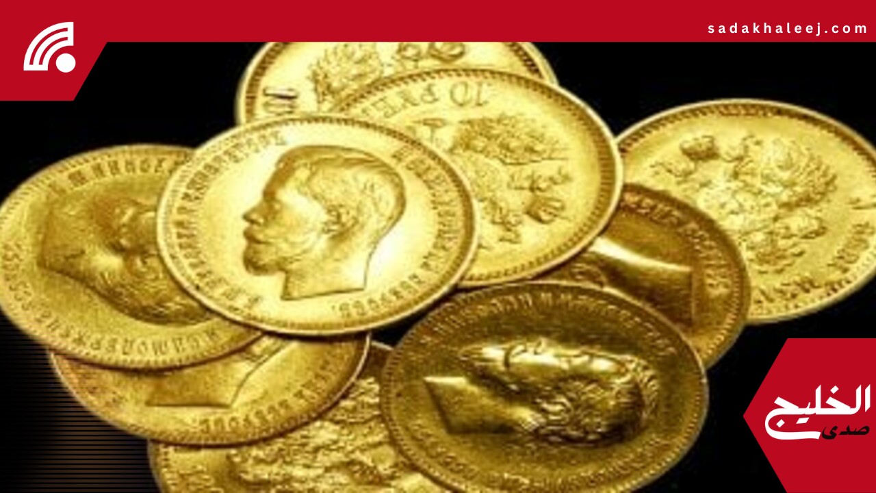سعر الجنيه الذهب اليوم في مصر.. يسجل 36,720 جنيها –  صدى الخليج