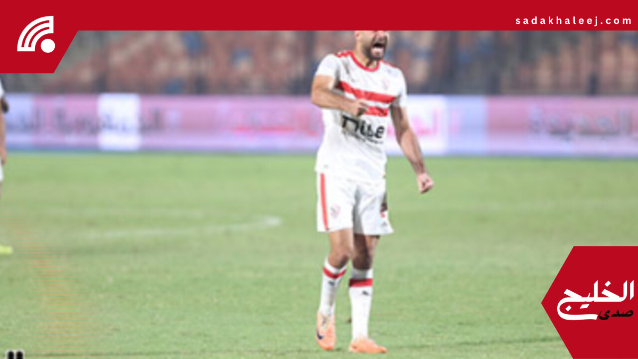 المثلوثى: بطولات الزمالك تولد من رحم المعاناة وسأعود للملاعب بعد 3 أشهر –  صدى الخليج