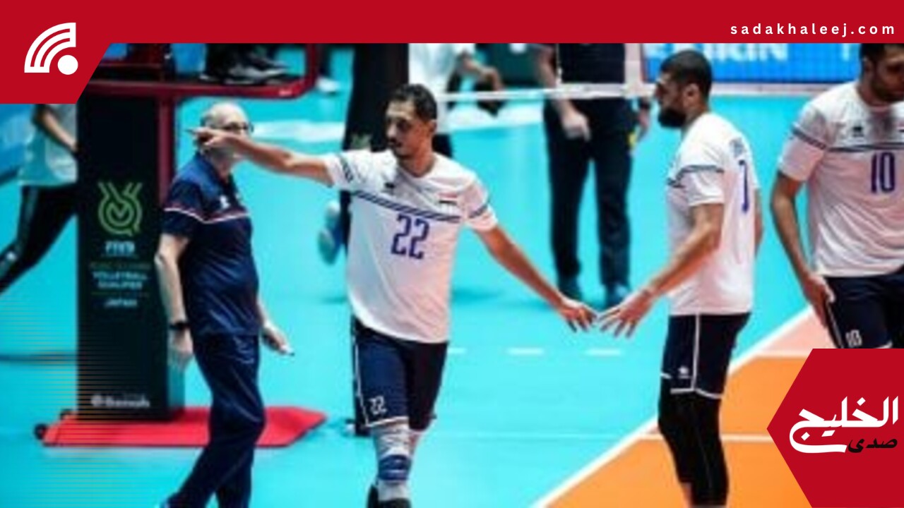 منتخب الطائرة يواجه البحرين وديا استعدادا لبطولة العالم – صدى الخليج