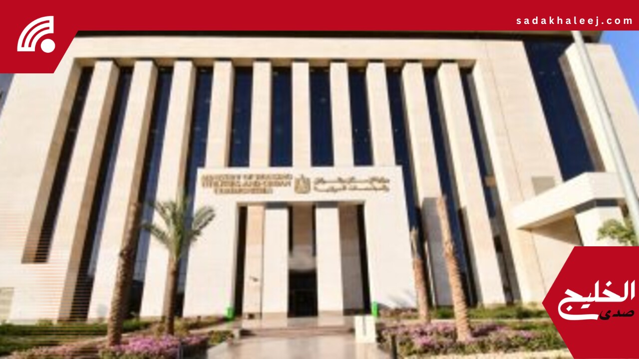 لو عندك محل أو شقة وعليها أقساط.. اعرف إزاى تستفيد من إعفاءات الإسكان – صدى الخليج