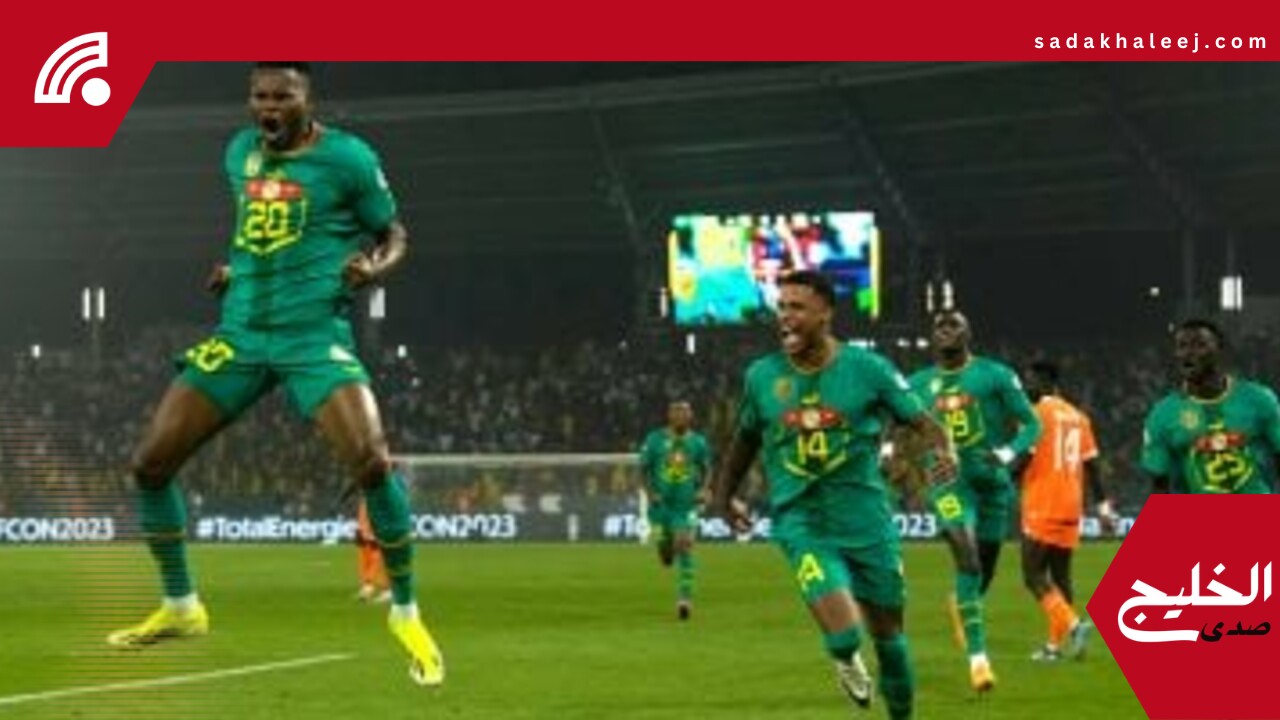 منتخب السنغال فى ضيافة إنجلترا ضمن برنامج الاستعداد لكأس أمم أفريقيا – صدى الخليج